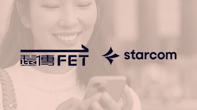 封面圖片有遠傳電信+ 星傳媒體標誌