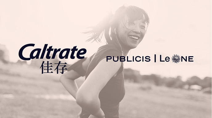 橘色封面圖像，一名微笑的女性站在戶外，印有 Caltrate 和 Publicis 標誌