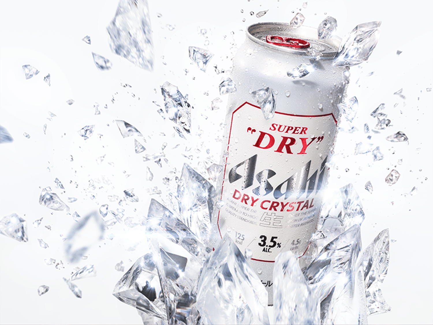 Asahi "Dry Crystal" beer breaking through ice for a campaign